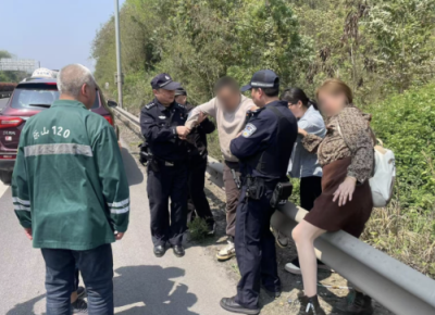 无人机进山与时间赛跑 四川乐山高新警方成功救助轻生男子