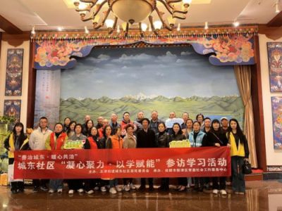 五津街道城东社区多元参与共绘“微网实格”治理新图景