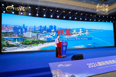 中外网红达人齐聚，用国际视听作品讲好中国故事