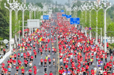 文旅商体融合激发消费新活力