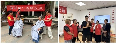 “银丝坊”志愿行动的理发日记