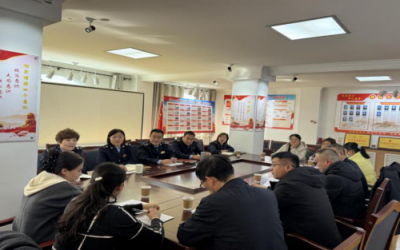 助企守牢合规经营“生命线”