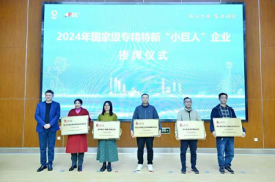 41家企业“免申即享”千万奖励