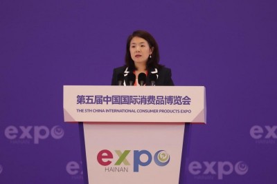 首发经济驱动消费升级 中免集团携独家产品矩阵闪耀消博会