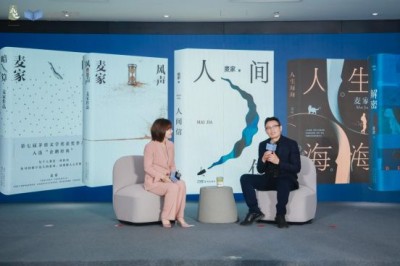 科技赋能书香文化 杭州余杭举办世界读书日主题系列活动