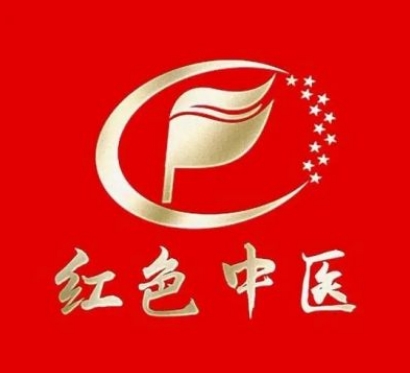 中华名医——赵秀花