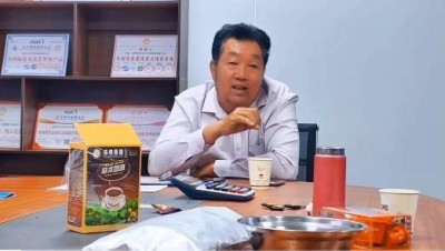 让老百姓都喝的起的咖啡