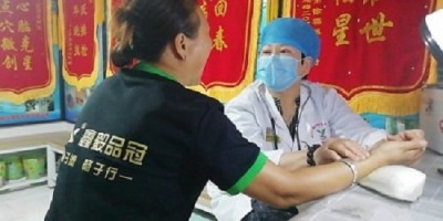 中医楷模人物——赵秀花