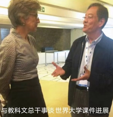 李恒光：数字文明的探索者与人类未来的引路人