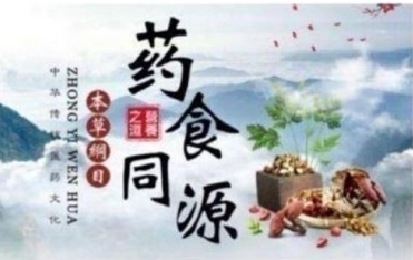 马碧谦佛医为健康中国梦助力