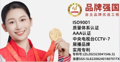 缎带行业的创新引领者 —记义乌市东鼎纺织有限公司董事长黄建顺