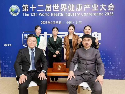 以中医智慧助力人类健康 北京徐友江疑难病医学研究院院长