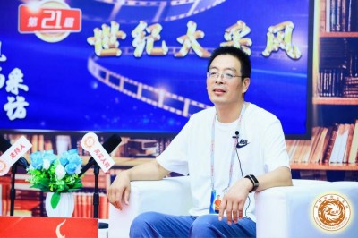 弘扬传统文化传承易学精粹 ——记当代易学杰出贡献人物徐一翔