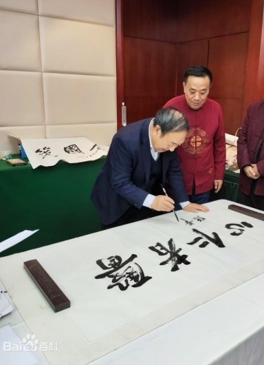 精勤不倦克顽疾 博极医源扬中医 国宝级中医大师——闻树忠