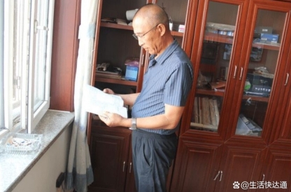 辽宁省建昌县立体循环农业领头人——郑文林