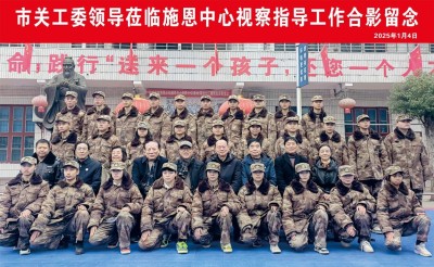 红色收藏家现代特殊教育推动者 ——曹必荣校长