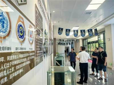 苗医非遗传承导师—符忠来