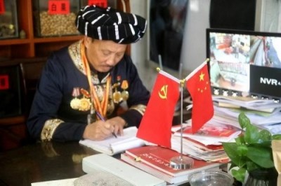 苗医非遗传承导师—符忠来