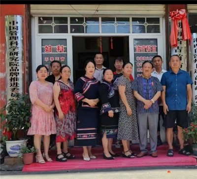 苗医非遗传承导师—符忠来