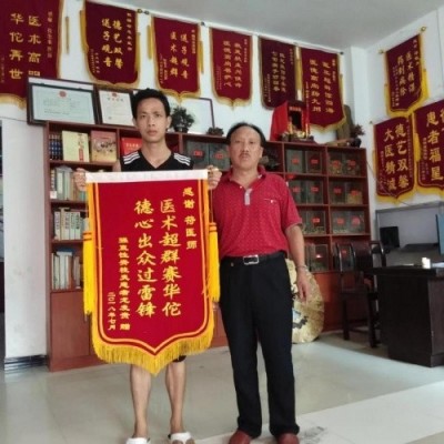 苗医非遗传承导师—符忠来