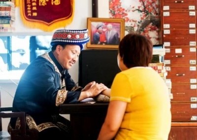 苗医非遗传承导师—符忠来