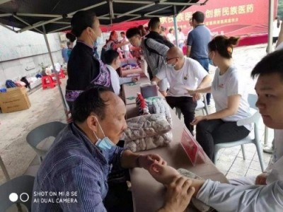 苗医非遗传承导师—符忠来