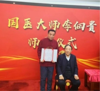 闻树忠：国宝级中医传承人的杏林传奇与脑梗塞攻克之路