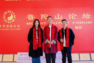 涂轩诚相学大师十三卷： 从宁波老宅到国际易学峰会的相术革命