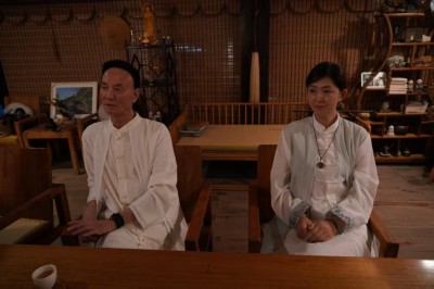 涂轩诚相学大师十三卷： 从宁波老宅到国际易学峰会的相术革命