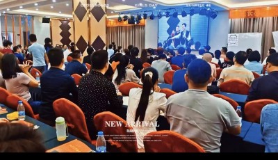 涂轩诚相学大师十三卷： 从宁波老宅到国际易学峰会的相术革命