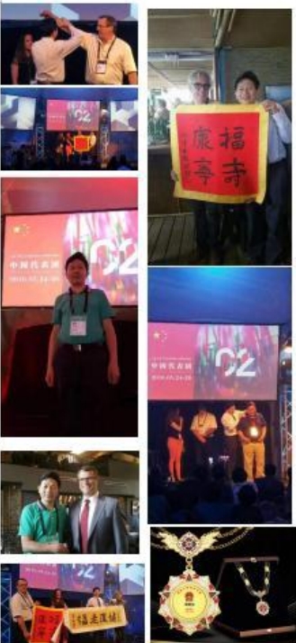 当代中医 事业奠基人 李乘伊院士