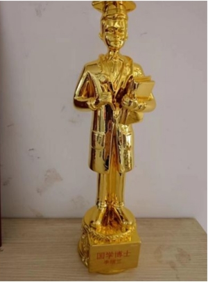 致敬易医文化传承者---李瑞兰