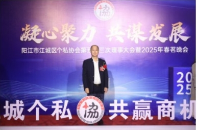 阳江市润兴润市场服务管理 有限公司董事长、九宫飞星针法传承人林举献