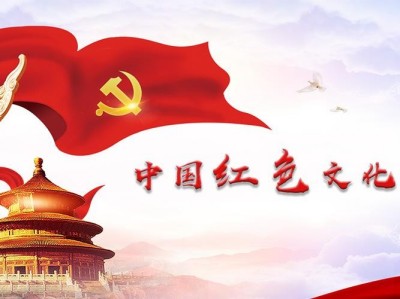 信仰铸魂 实干筑梦 韩银山诠释新时代共产党员的担当