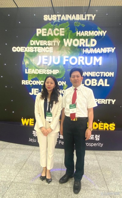 当代中医事业奠基人李乘伊院士在韩国济州论坛发声：中医药全球化将谱写人类健康新篇章