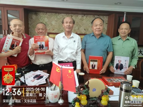 国宝级中医——周培富