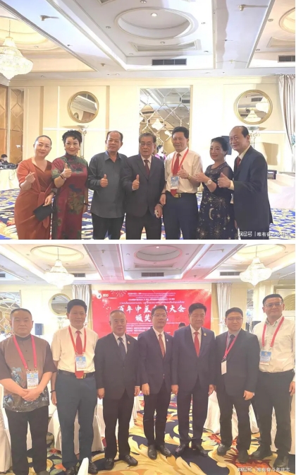 李乘伊院士 曼谷论道 百年中医盛典擘画传承新篇 中医药文化大使