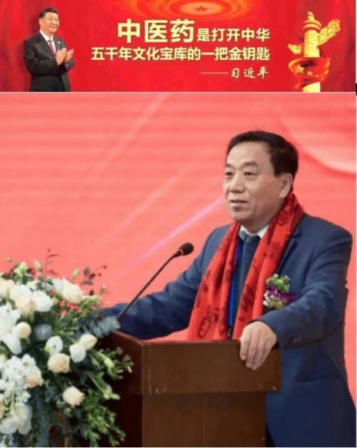 大医精诚  医者仁心 访八宜八法五位一体创始人九台华一医院院长 闻树忠