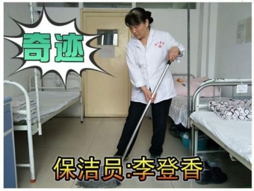 大医精诚  医者仁心 访八宜八法五位一体创始人九台华一医院院长 闻树忠