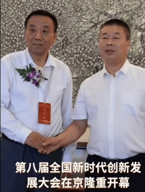 大医精诚  医者仁心 访八宜八法五位一体创始人九台华一医院院长 闻树忠