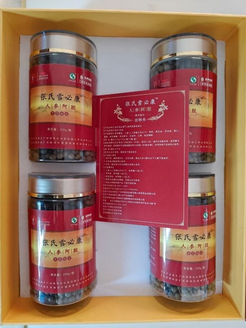 当代医圣 国家一级国医大师张培轩