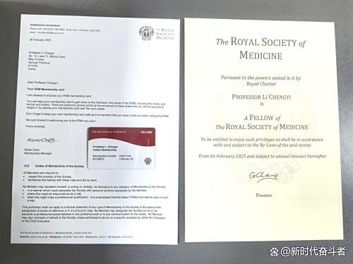 热烈祝贺李乘伊院士在“ 非凡人物 ”评选活动中荣膺桂冠