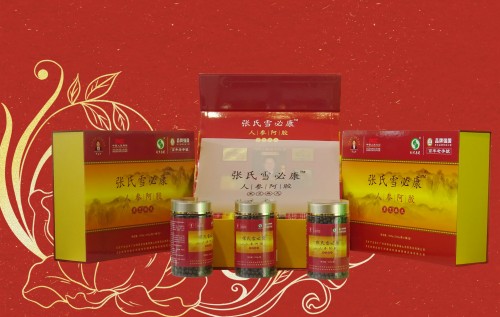 【国医名师咨询】 用生命验证的健康方案 让千万人远离心梗脑梗