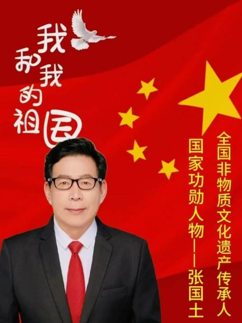 黄河千年清一回活性龙肽回春汤横空出世 献礼 “八一”“九三” 阅兵式