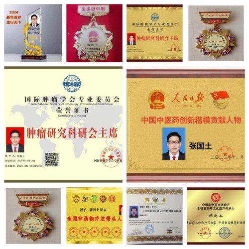 黄河千年清一回活性龙肽回春汤横空出世 献礼 “八一”“九三” 阅兵式