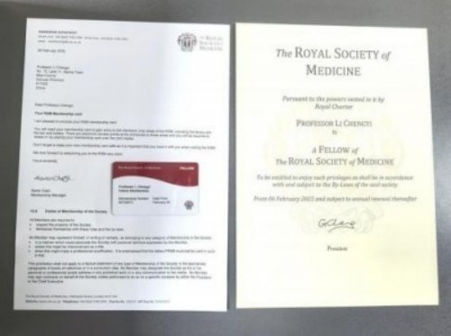 铁血荣光，共铸八一魂访中医传奇人物 当代中医事业奠基人李乘伊院士 荣获担任：中国中医专家委员会常务主席