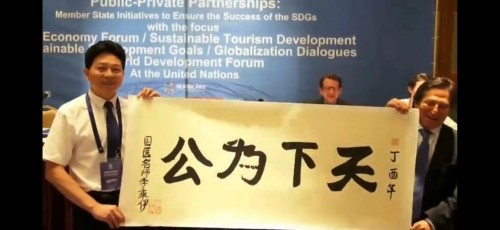 铁血荣光，共铸八一魂访中医传奇人物 当代中医事业奠基人李乘伊院士 荣获担任：中国中医专家委员会常务主席