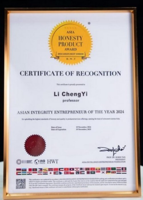 铁血荣光，共铸八一魂访 当代中医事业奠基人李乘伊院士 荣获担任：中国中医专家委员会常务主席