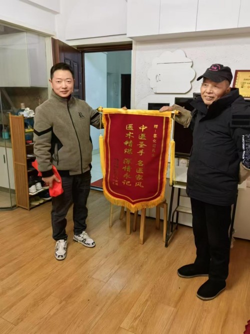 庆祝中国人民解放军建军98周年 中华名医——黎化雨