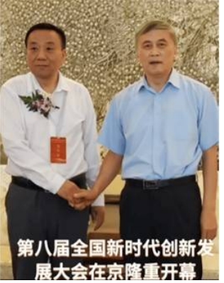 庆祝中国人民解放军建军98周年 中华名医——闻树忠